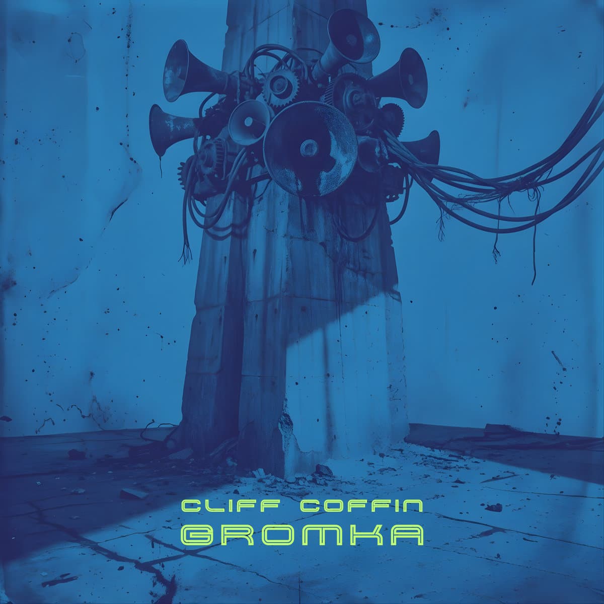 Gromka — Cliff Coffin